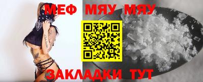 амф Тверь