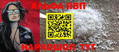 амф Тверь