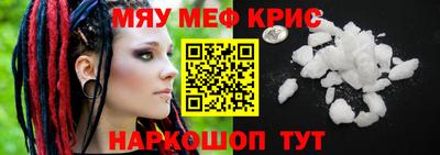 амф Тверь