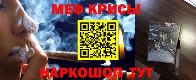 синтетический гашиш Тара