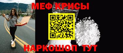 синтетический гашиш Тара