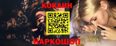 винт Татарск