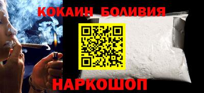винт Татарск