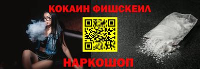 амф Тверь
