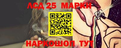 амф Тверь