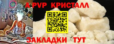 амф Тверь