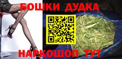 винт Татарск
