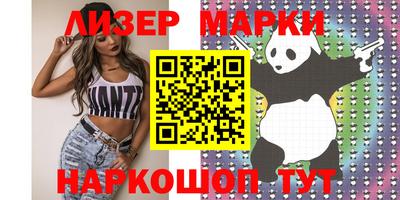винт Татарск