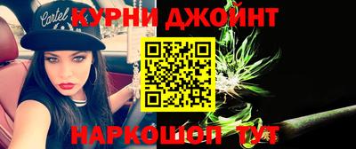 винт Татарск