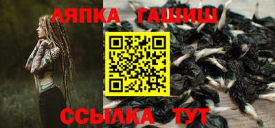 амф Тверь