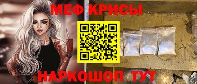 амф Тверь