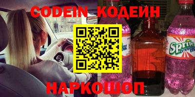 амф Тверь